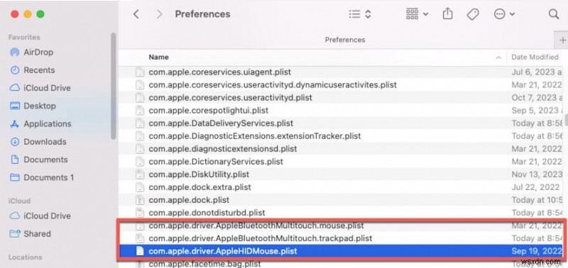 macOS Sonomaでマウス・トラックパッドのクリックが効かない問題を解決する13の実証済み対処法