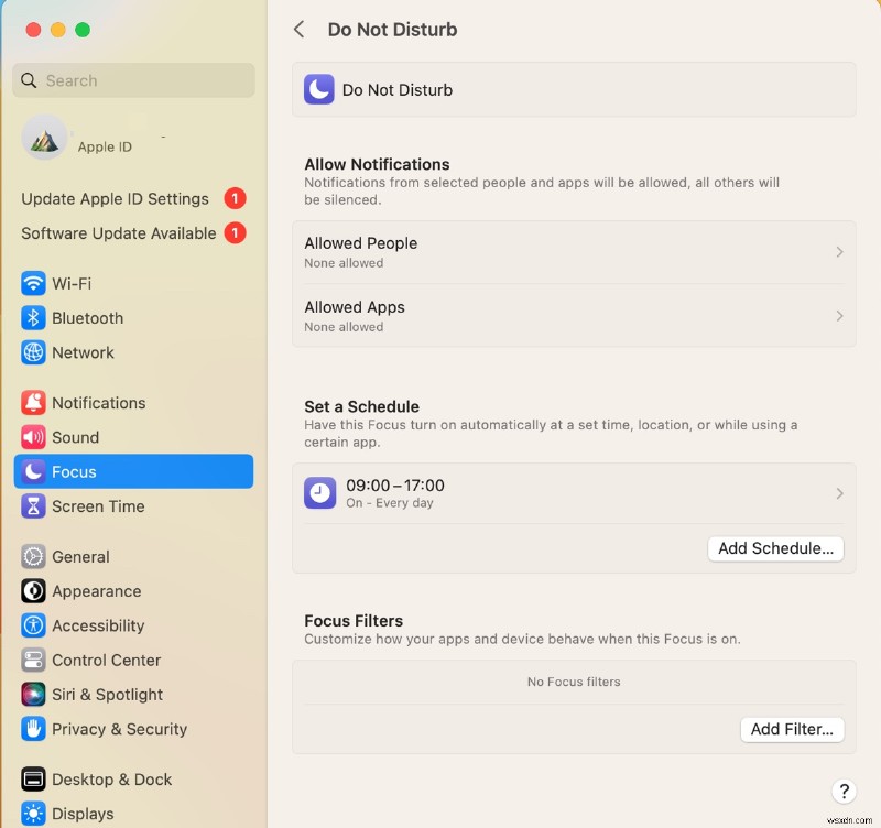 【保存版】Macの通知が表示されないときの対処法|Ventura・Montereyでアラートを復元する14の解決策