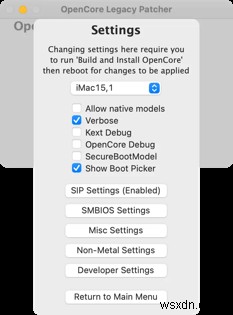 非対応のMacにmacOS 13 Venturaをインストールする方法|OpenCore Legacy Patcher完全ガイド