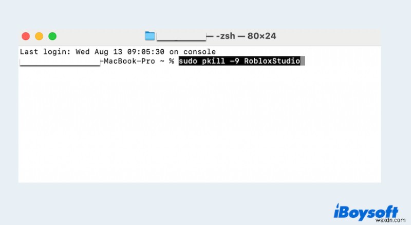 【保存版】MacからRobloxを完全アンインストールする方法|5つの簡単ステップ総合ガイド