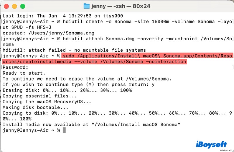 macOS Sonoma 14.7.6 DMGファイルのダウンロード方法|フルインストーラー入手から起動可能USB作成まで徹底解説