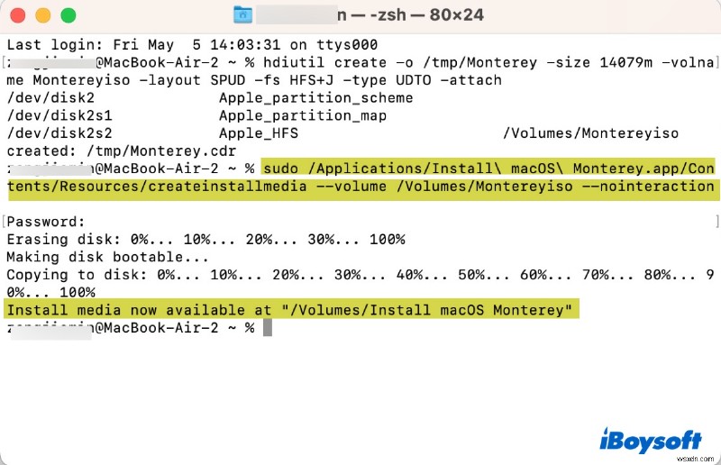 【保存版】VirtualBox・VMware向けmacOS Monterey ISOのダウンロード|安全な直接リンクと自作手順を徹底解説
