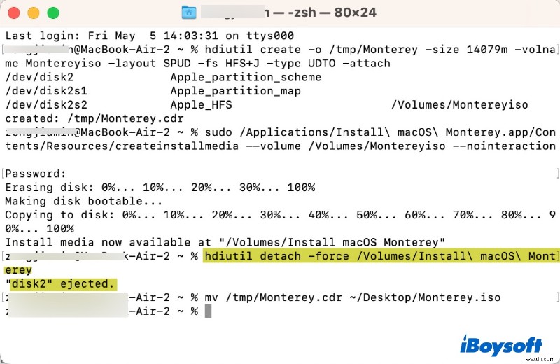【保存版】VirtualBox・VMware向けmacOS Monterey ISOのダウンロード|安全な直接リンクと自作手順を徹底解説