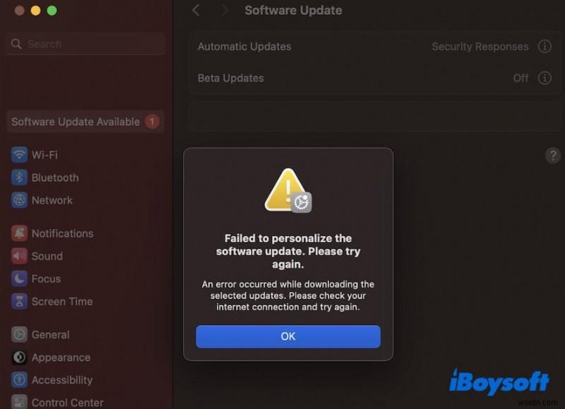 macOS Sequoia アップデート時の「ソフトウェアアップデートの個人設定に失敗しました」エラーを解決する方法