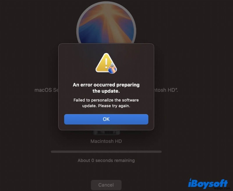 macOS Sequoia アップデート時の「ソフトウェアアップデートの個人設定に失敗しました」エラーを解決する方法