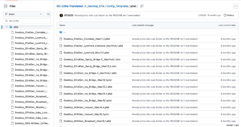 HackintoshにmacOS Sonomaをインストールする完全ガイド|アップグレードからクリーンインストールまで