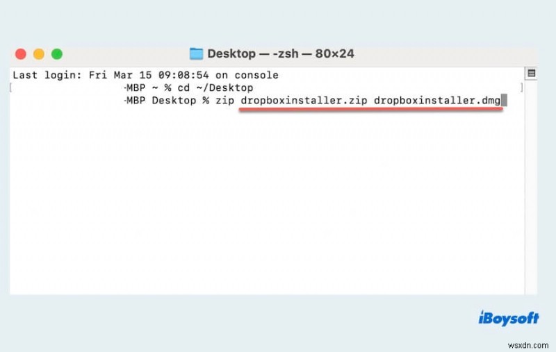 MacでDMGをZIPに変換する6つの方法【初心者向けステップバイステップ解説】
