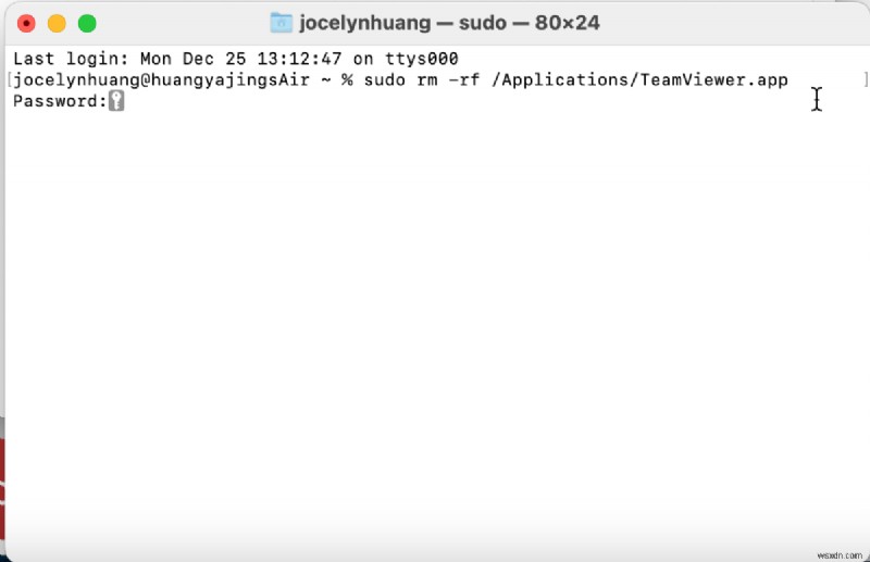 MacでTeamViewerを完全にアンインストールする方法【5つの手順を徹底解説】