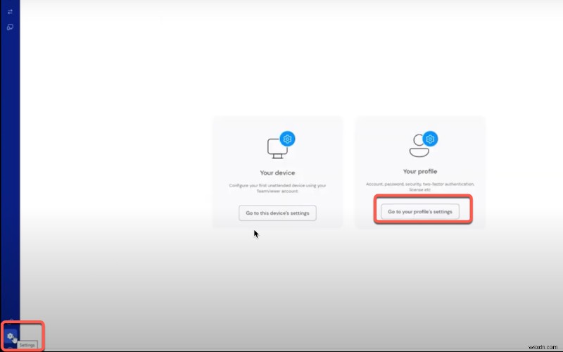 MacでTeamViewerを完全にアンインストールする方法【5つの手順を徹底解説】