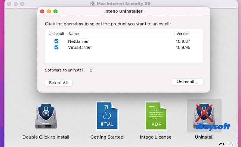 MacからIntegoを完全にアンインストールする方法|実証済みステップバイステップガイド