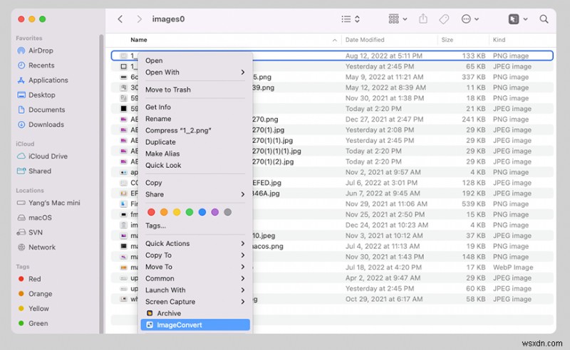 macOSで画像変換フォルダーを作成する方法 – ステップバイステップ完全ガイド