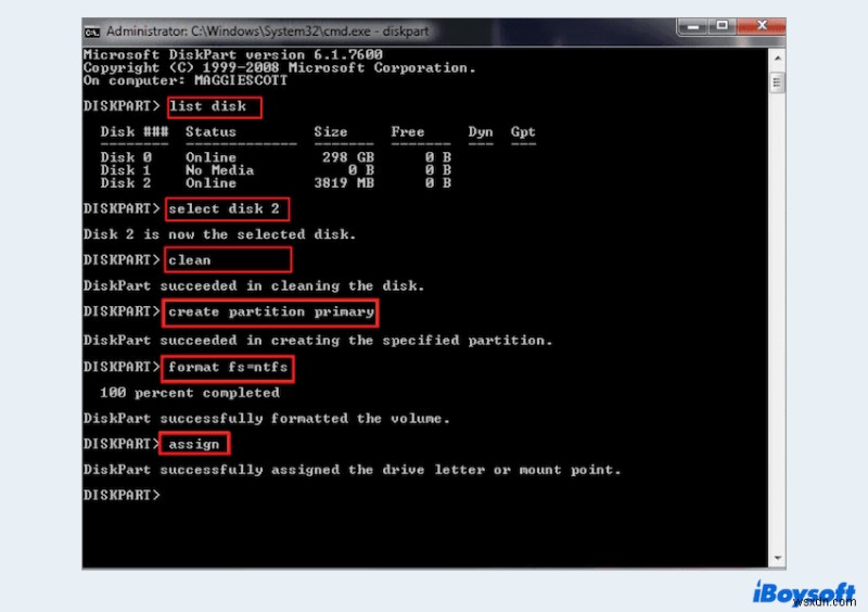 WindowsでUSBドライブを完全に消去する方法|フォーマットあり・なし両方の手順を解説