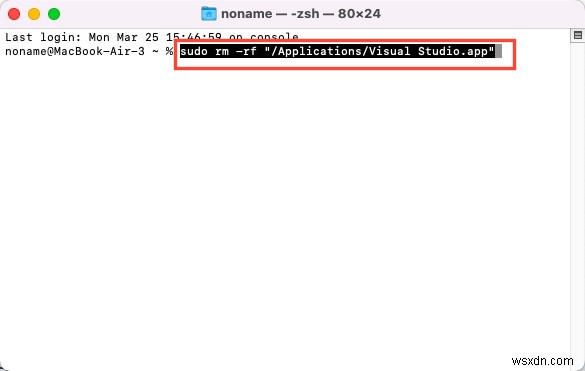macOSでVisual Studio Codeを完全にアンインストールする方法【3つの方法を徹底解説】