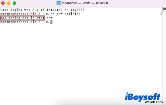 【保存版】bash/zshの「cd: too many arguments」エラーの原因と5つの簡単な解決策