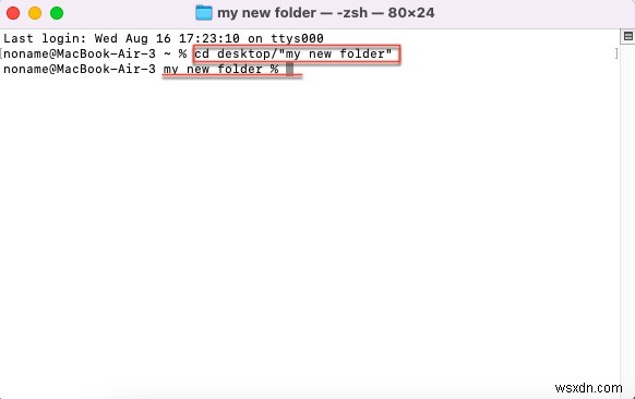 【保存版】bash/zshの「cd: too many arguments」エラーの原因と5つの簡単な解決策