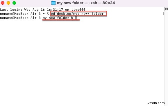 【保存版】bash/zshの「cd: too many arguments」エラーの原因と5つの簡単な解決策