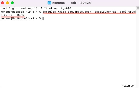 macOSで削除できないLaunchpadフォルダーを削除する方法【原因と対処法まとめ】