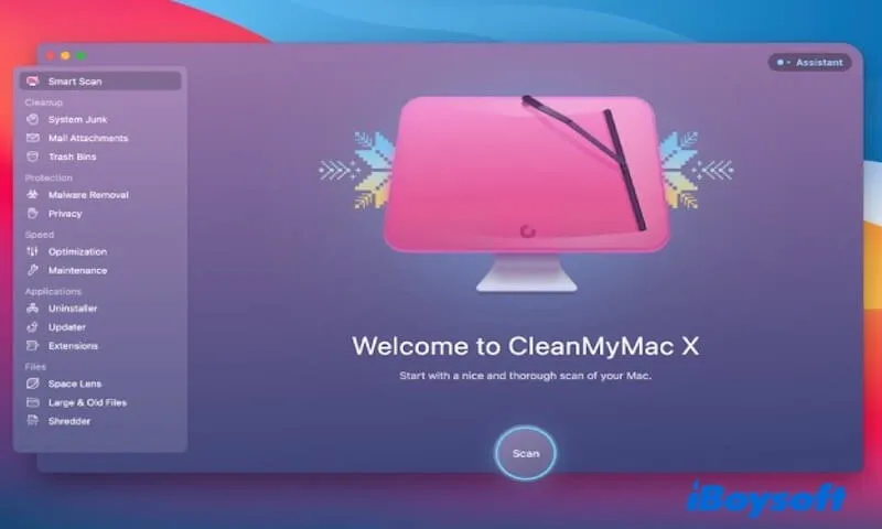 MacKeeperの代替アプリおすすめ6選|ジャンクファイルを一掃してMacの空き容量を確保