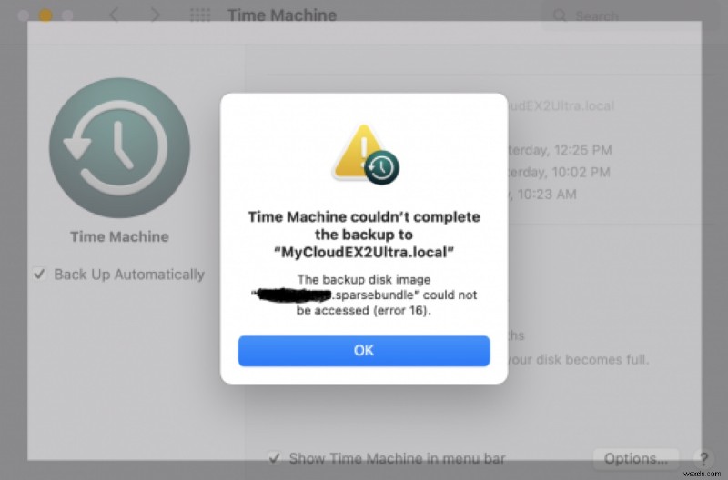 Time Machineで「バックアップディスクイメージにアクセスできません(エラー16/19/112)」が出たときの対処法ガイド