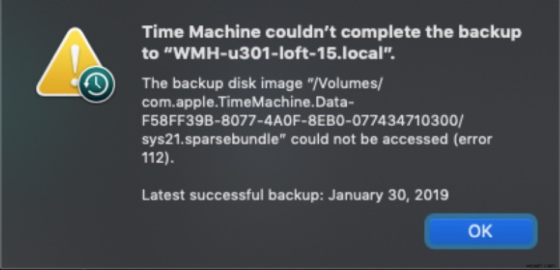 Time Machineで「バックアップディスクイメージにアクセスできません(エラー16/19/112)」が出たときの対処法ガイド