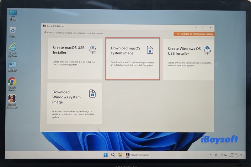 VMwareでWindows PCにmacOS Tahoeをインストールする方法|ステップバイステップ完全ガイド