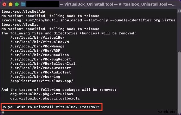 MacでVirtualBoxをアンインストールする3つの簡単な方法【初心者向け完全ガイド】
