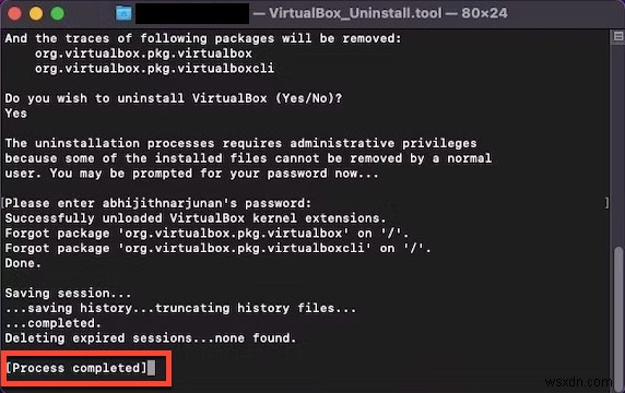 MacでVirtualBoxをアンインストールする3つの簡単な方法【初心者向け完全ガイド】