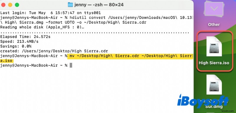 VirtualBox・VMware用 macOS High Sierra 10.13 ISOの無料ダウンロードと作成方法【完全ガイド】