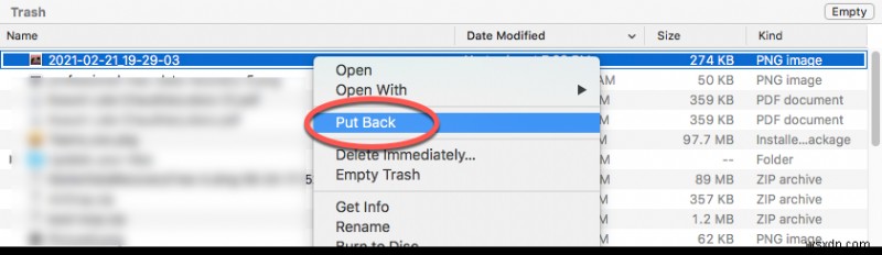 Macで「マルウェアがブロックされました」と表示される原因と3つの解決策を徹底解説