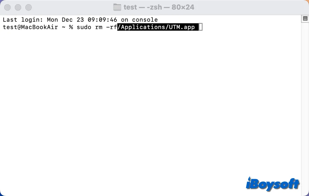 macOSでUTMを完全にアンインストールする方法|残ファイルを残さないステップバイステップガイド