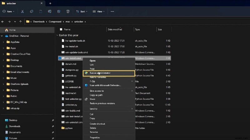 Windows PCのVMwareにmacOSをインストールする方法:完全ステップバイステップガイド