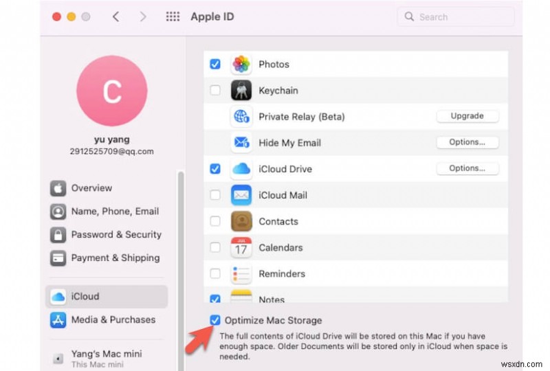 空き容量があるのにMacで「ディスクが満杯です」と表示される原因と7つの解決策