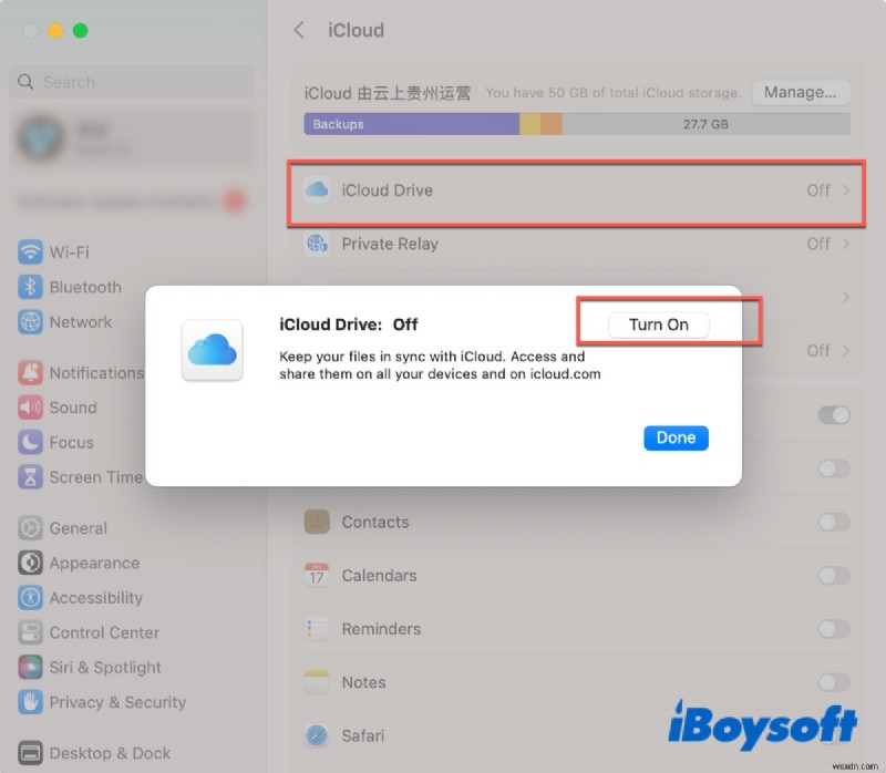 Time Machineを使わないMacバックアップ完全ガイド|信頼性の高い代替ソリューション5選