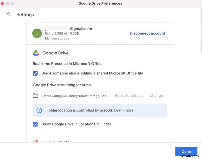 macOSでGoogleドライブを完全にアンインストールする方法|手動削除と専用ツールの手順を徹底解説