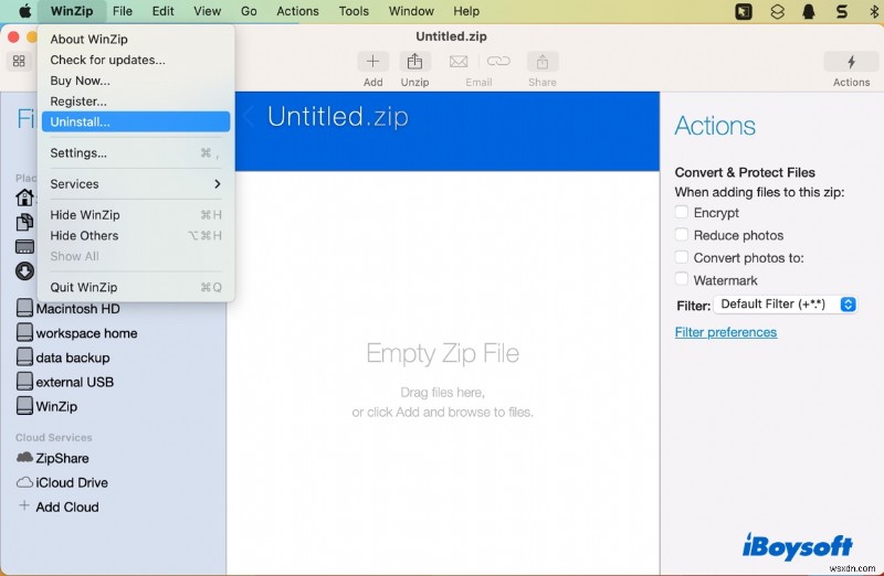 MacからWinZipを完全アンインストールする3つの実証済みの方法
