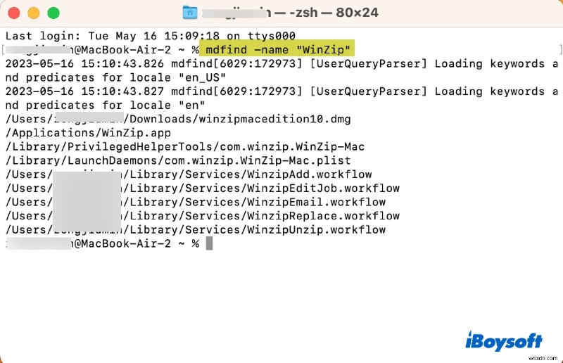 MacからWinZipを完全アンインストールする3つの実証済みの方法