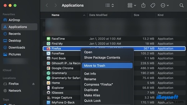 MacからFirefoxを完全にアンインストールする方法|3つの簡単な手順を徹底解説