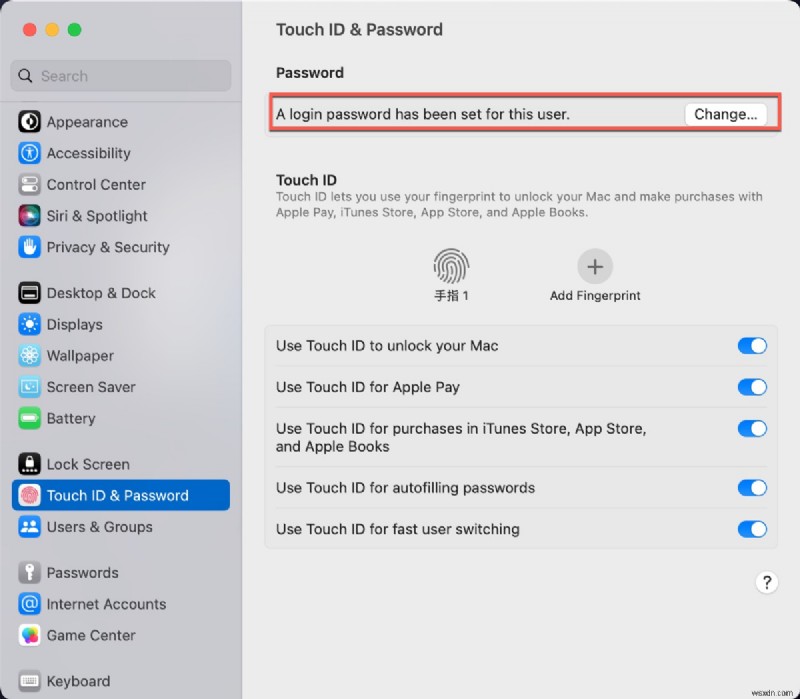 Macをマルウェアと盗難から守る10の方法|専門家が教えるセキュリティ対策
