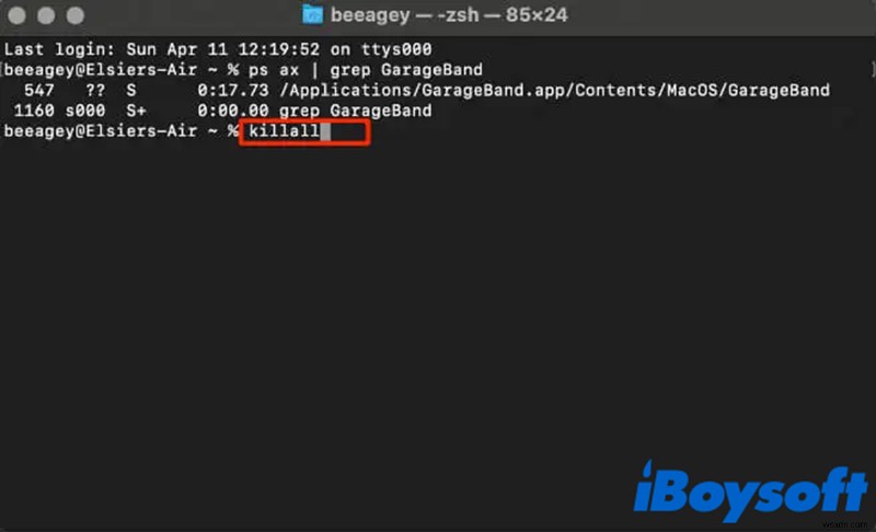 Macでアプリを正しく閉じる方法|フリーズしたアプリの強制終出手順も解説