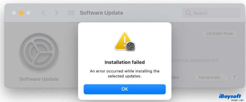 macOSで「選択したアップデートのインストール中にエラーが発生しました」が出たときの対処法まとめ