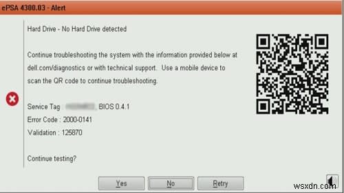 デルPCのハードディスクを診断・交換する方法|初心者向け5つの簡単ステップ