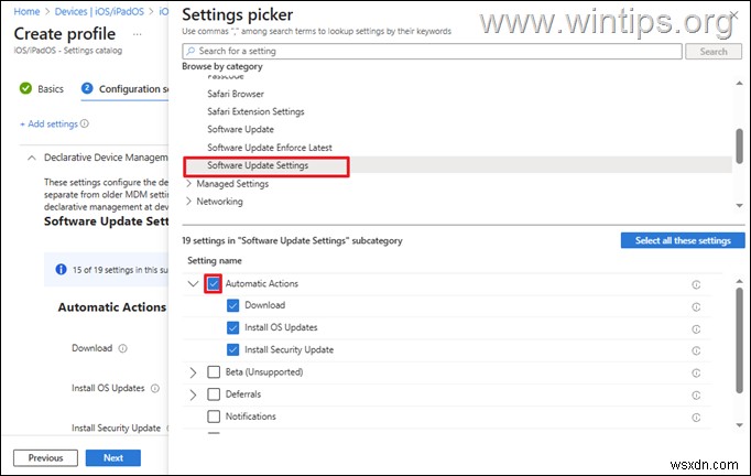 Microsoft IntuneでiOSデバイス向けDDM更新ポリシーを設定する完全ステップガイド