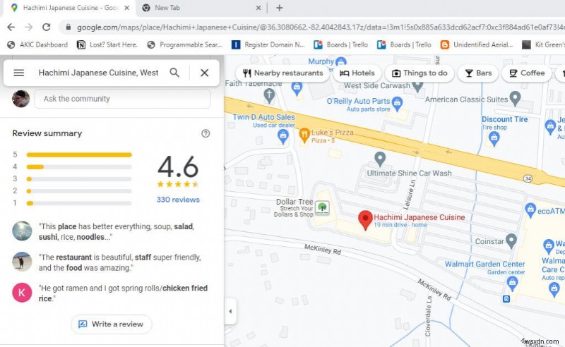 地元のビジネスに役立つGoogleレビューの書き方【口コミ投稿からローカルガイド登録まで】