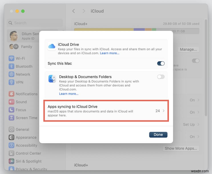 MacをiCloudにバックアップする方法:データを安全に守るステップバイステップガイド