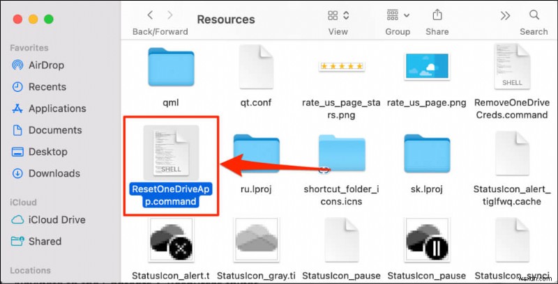 MacでOneDriveをリセットする方法：同期とクラウドアクセスを復元する簡単ステップ