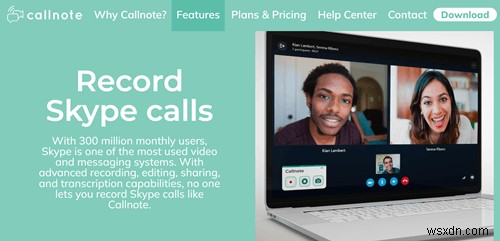 【2026年版】Windowsで使えるSkype通話レコーダーおすすめ10選