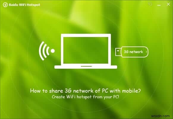 Windows PC向け無料Connectify代替ソフトおすすめ12選【2026年最新版】