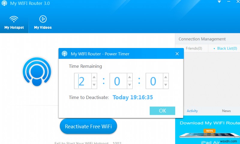 Windows PC向け無料Connectify代替ソフトおすすめ12選【2026年最新版】