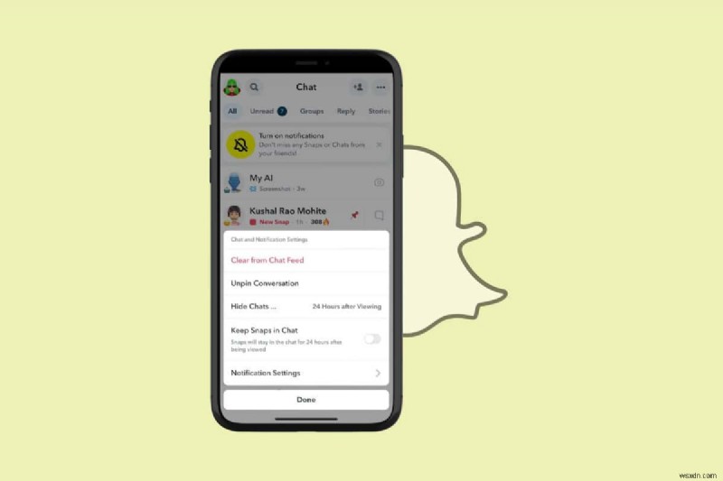 SnapchatのMy AIチャットボットを削除する方法|ステップバイステップ完全ガイド