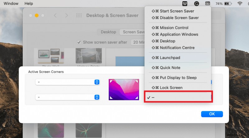macOS Sonoma・Ventura・MontereyでMacのホットコーナーが動作しない問題を解決する方法